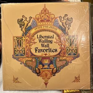 Liberated Wailing Wall FAVORITES VINYL LP ALBUM 1980s JEWS FOR JESUS BEHOLD!